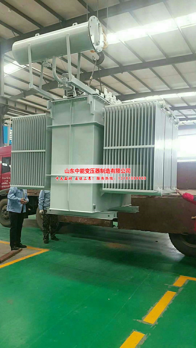 汝南S13-3150KVA油浸式变压器